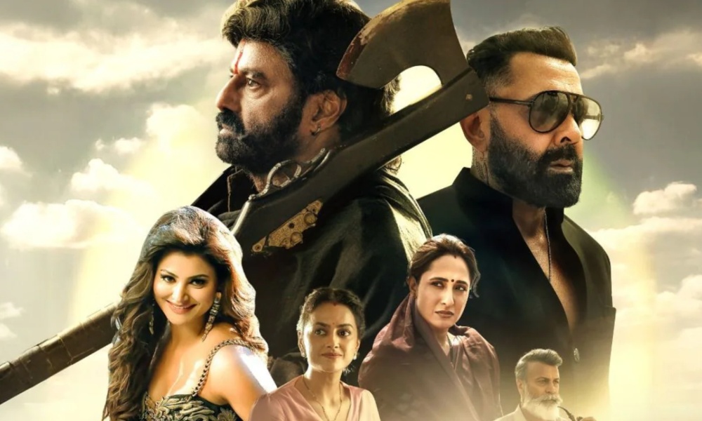 Daaku Maharaaj: బాలయ్య ఫ్యాన్స్ కి గుడ్ న్యూస్.. ఫలించిన నిరీక్షణలు.. డాకు మహారాజ్ స్ట్రీమింగ్ డేట్ ఫిక్స్!