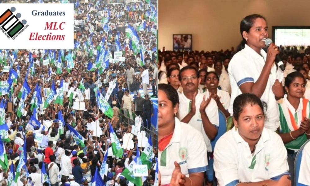 AP: కూటమి ప్రభుత్వంపై తిరగబడిన వాలంటీర్లు… ఇది మామూలు రివేంజ్ కాదుగా?
