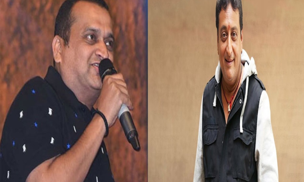 Bandla Ganesh: నోరు అదుపులో పెట్టుకోవాలి… పృథ్వీ రాజ్ వ్యాఖ్యలకు బండ్ల గణేష్ కౌంటర్!