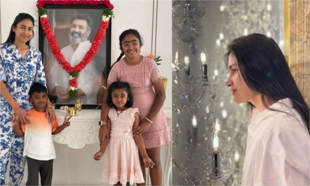 Tarakarathna: నీ ప్రభావం మా జీవితాల మీద ఉంటుంది.. భర్తను తలుచుకుంటూ ఎమోషనల్ పోస్ట్ చేసిన అలేఖ్య!