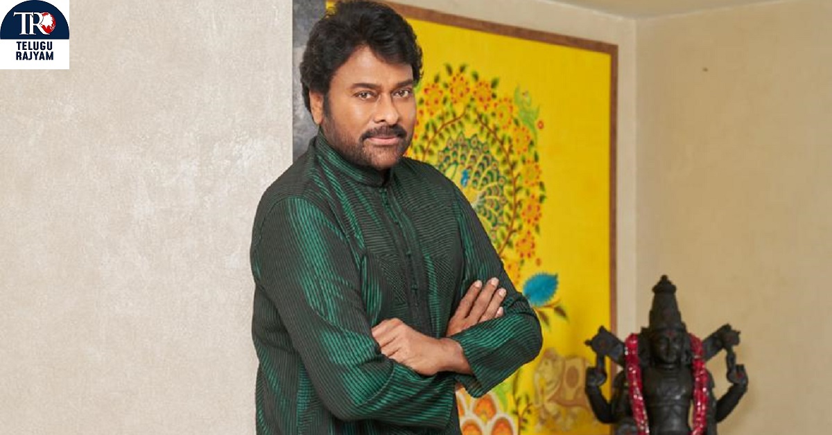 Chiranjeevi: ‘వేవ్స్’ కమిటీలో భాగమైనందుకు సంతోషంగా ఉంది.. ప్రధాని మోదీకి చిరంజీవి ధన్యవాదాలు