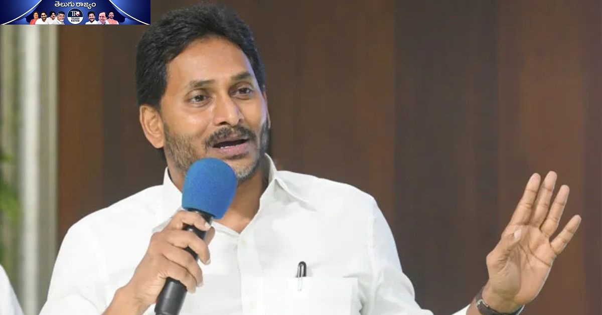 YS Jagan: అసెంబ్లీకి వెళ్లనవసరం లేదు.. జగన్ మళ్ళీ అదే మాట