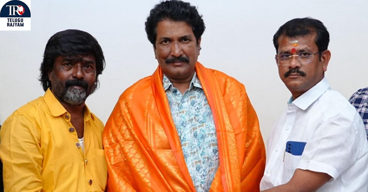 Atlas Cycle Attagaru Petle: రాజా దుస్సా దర్శకత్వంలో ‘అట్లాస్ సైకిల్ అత్తగారు పెట్లే’