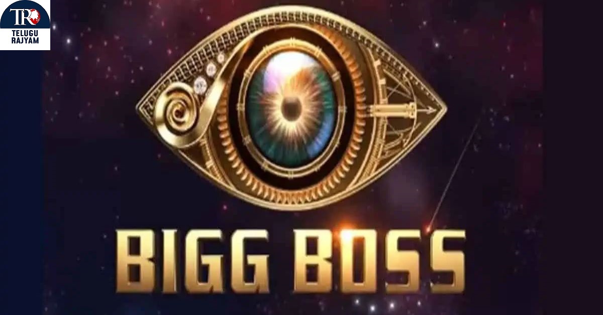Bigg Boss 9: ఈసారి బిగ్ బాస్ 9.. కొత్త రూల్స్‌తో స్ట్రాంగ్ స్టెప్స్!