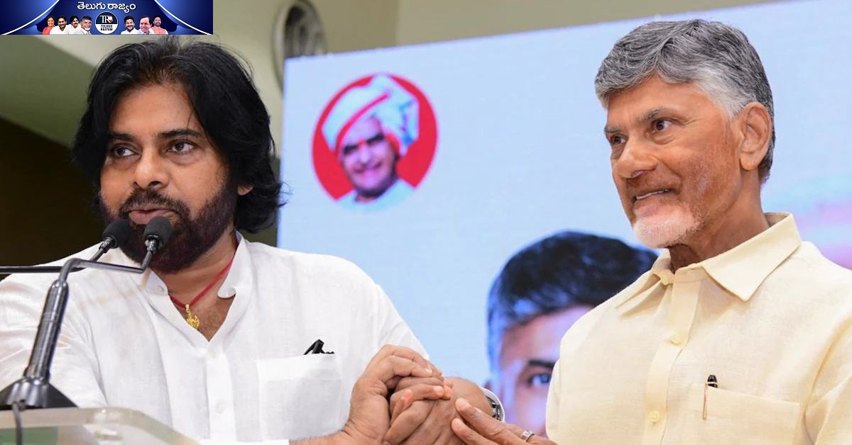 Pawan – Chandrababu: మొన్న పవన్ – నేడు చంద్రబాబు.. బీజేపీ ప్లాన్ సక్సెస్?