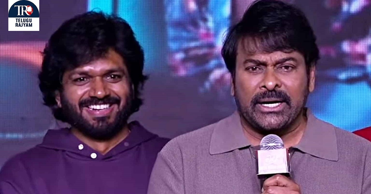 Chiranjeevi – Anil Ravipudi: చిరు – రావిపూడి మూవీ.. భారీ బడ్జెట్ టెన్షన్!
