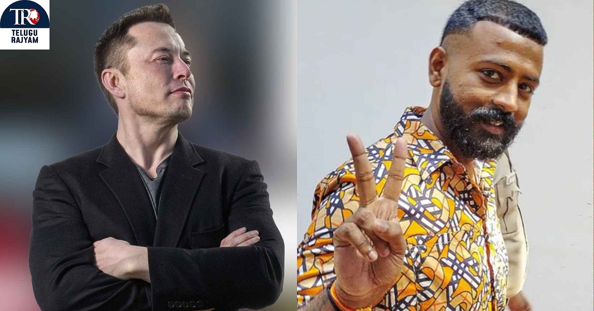 Sukesh – Elon Musk: జైలు నుంచే సుకేశ్ బిజినెస్ డీల్స్.. ఈసారి ఎలాన్ మస్క్‌కి లేఖ