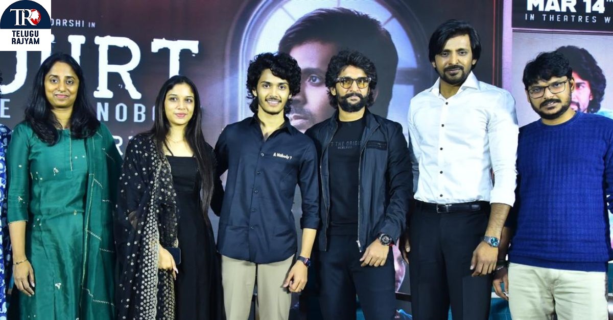 Court State vs A Nobody: ‘కోర్ట్’ సినిమా తీసినందుకు చాలా గర్వపడుతున్నాను: నేచురల్ స్టార్ నాని