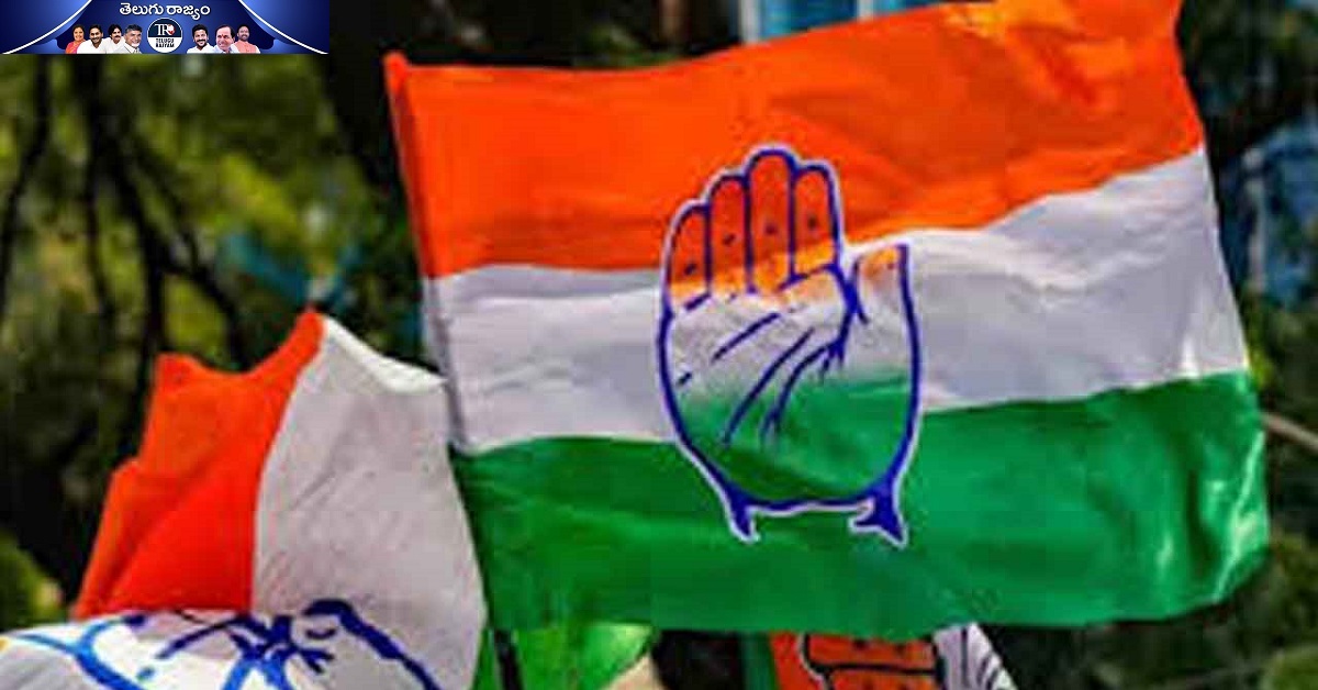 Telangana Congress: కాంగ్రెస్ లో ఫిరాయింపులపై కలకలం.. ఆ ఎమ్మెల్యే ఇంట్లో స్పెషల్ మీటింగ్
