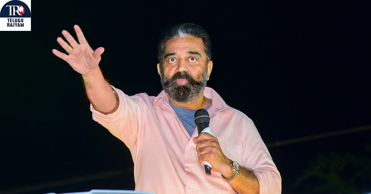 Kamal Haasan: డీఎంకే కీలక నిర్ణయం.. కమల్‌ హాసన్‌కి గోల్డెన్ ఛాన్స్?