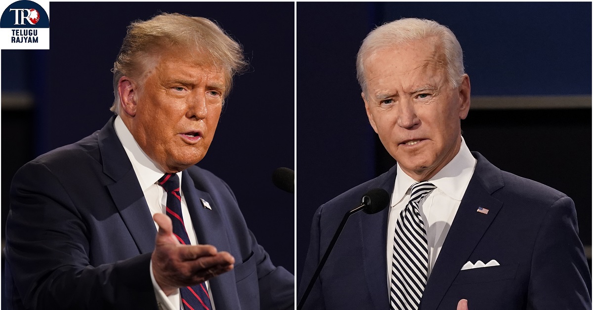 Biden – Trump: బైడెన్‌పై ట్రంప్ ఝలక్.. భద్రతా అనుమతులకు గుడ్‌బై!