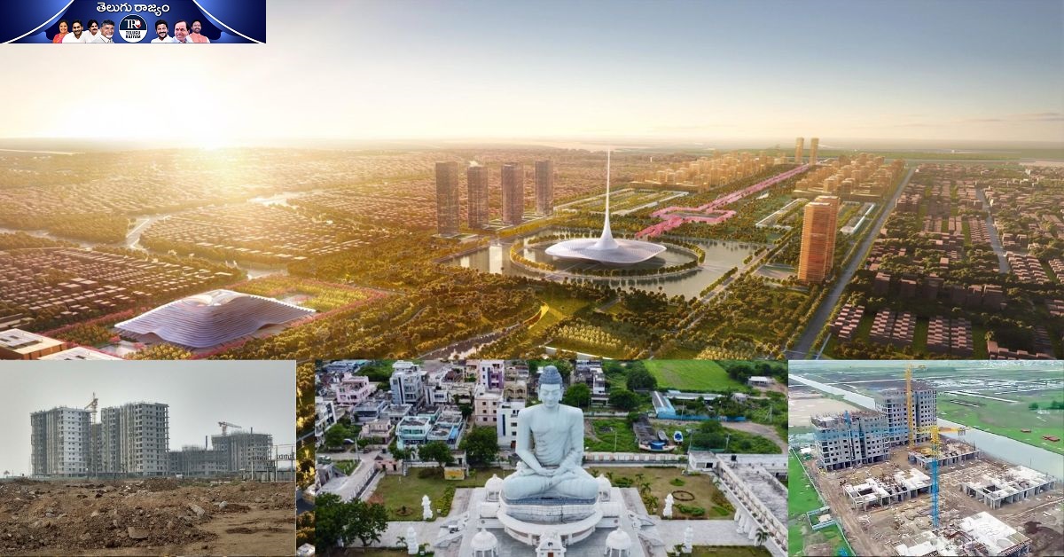 Amaravati: అమరావతి పనులకు గ్రీన్ సిగ్నల్.. ఎన్నికల కోడ్ అడ్డంకి కాదన్న కేంద్ర ఎన్నికల సంఘం!