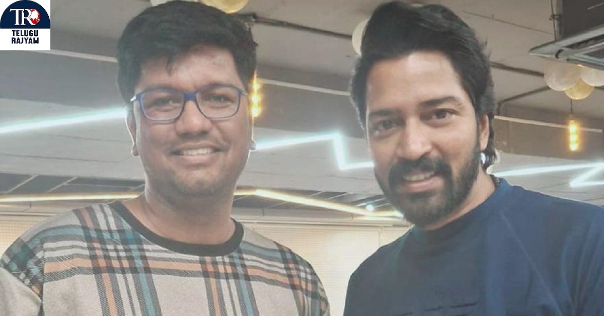 W/O Anirvesh: W/O అనిర్వేష్ చిత్ర బృందాన్ని అభినందించిన హీరో అల్లరి నరేష్