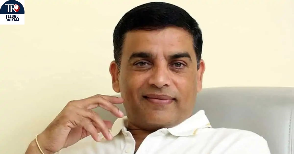 Dil Raju: దిల్ రాజుపై ఐటీ శాఖ ఫోకస్.. ఇప్పట్లో తగ్గేలా లేదు?
