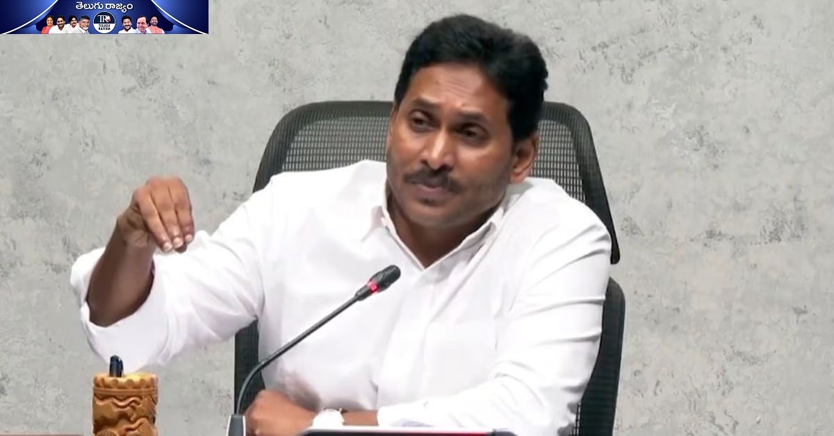 YS Jagan: జగన్ షాకింగ్ డెసిషన్: అసెంబ్లీకి గుడ్ బై?