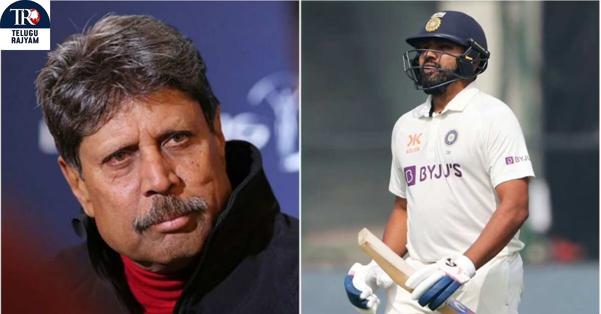 Champions Trophy: రోహిత్ ఫామ్ పై కపిల్ దేవ్ ఆందోళన.. ఛాంపియన్స్ ట్రోఫీకి సవాళ్లేనా?