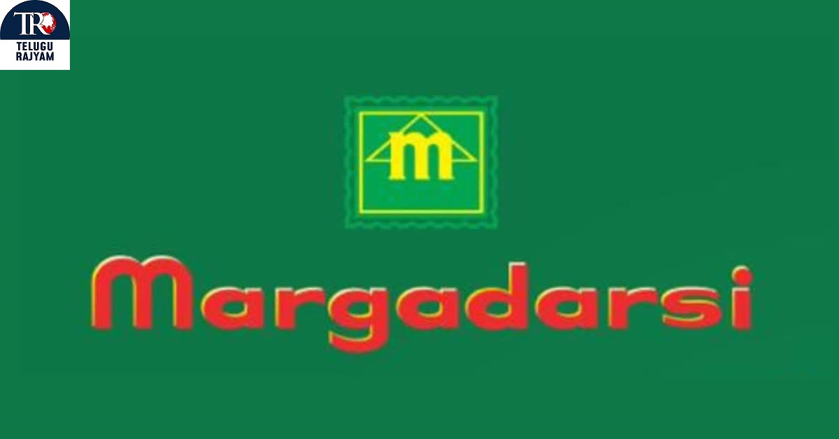 Margadarsi Chit Funds: ప్లేట్‌ ఫిరాయించిన మార్గదర్శి