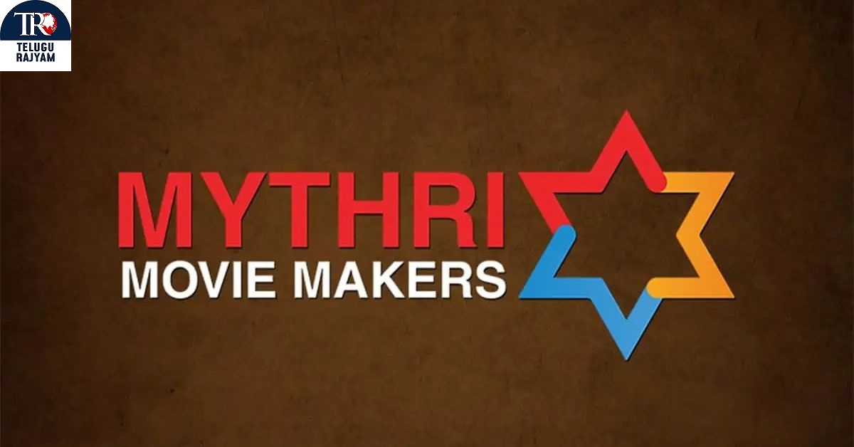 Mythri Movie Makers: మైత్రీ మూవీ మేకర్స్.. లైన్అప్ తో దుమ్మురేపుతోందిగా..