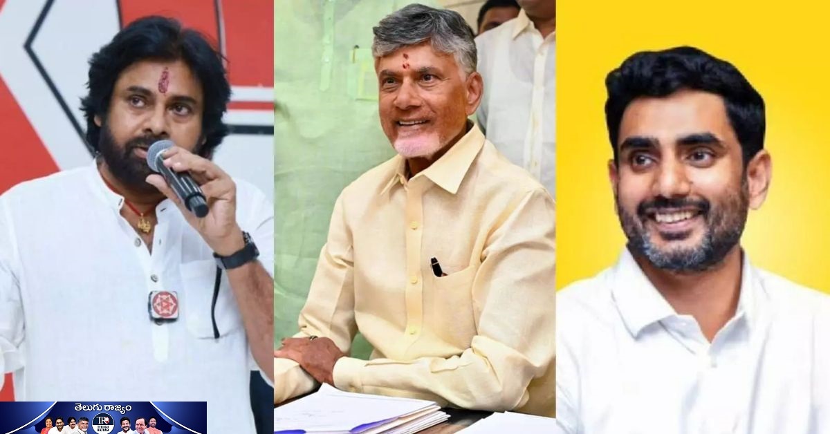 Ranking Ministers: మంత్రుల ర్యాంకింగ్: చంద్రబాబుకు ఆరు, లోకేష్ ఎనిమిది, పవన్ పదో స్థానం!