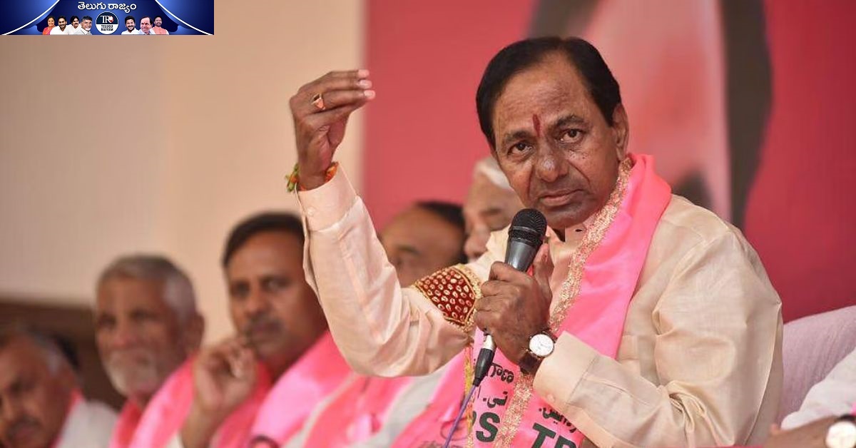 KCR: హైకోర్టులో పిటిషన్.. కేసీఆర్ అసెంబ్లీకి రారా?