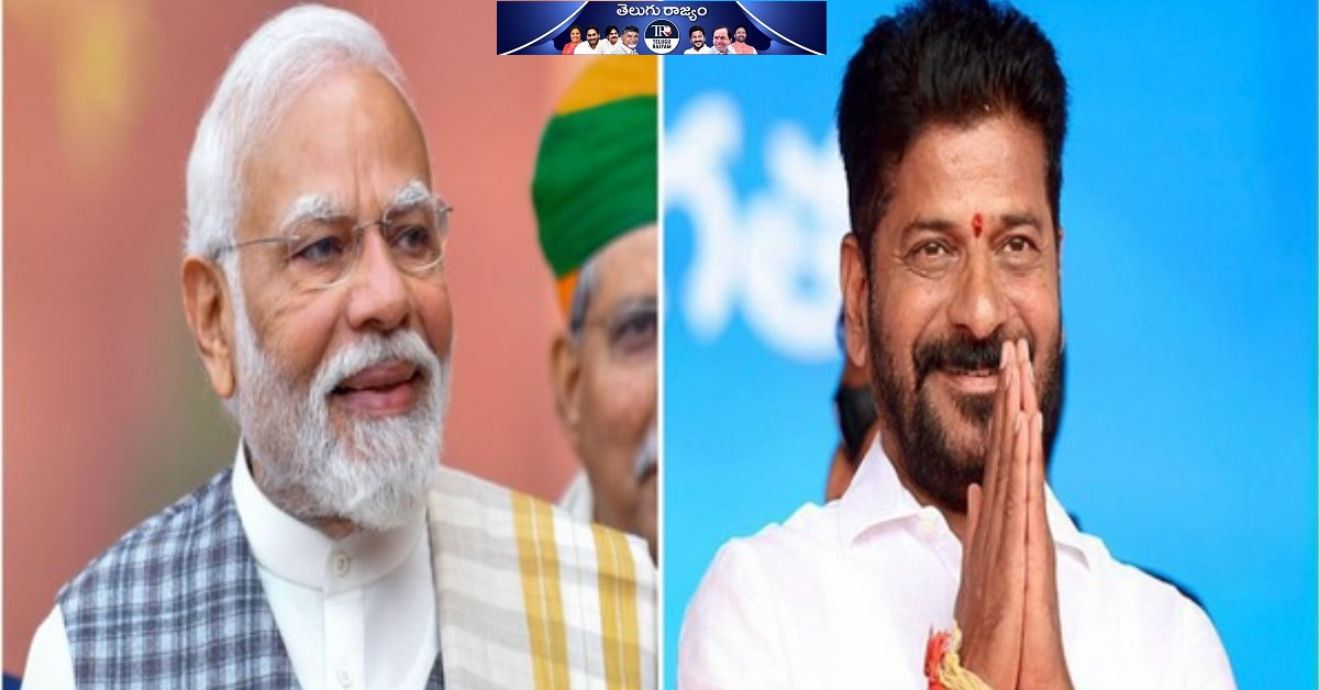 SLBC Tunnel: ఎస్ఎల్‌బీసీ ప్రమాదం: మోదీ-రేవంత్ చర్చ, క్షుణ్ణంగా సహాయ చర్యలు