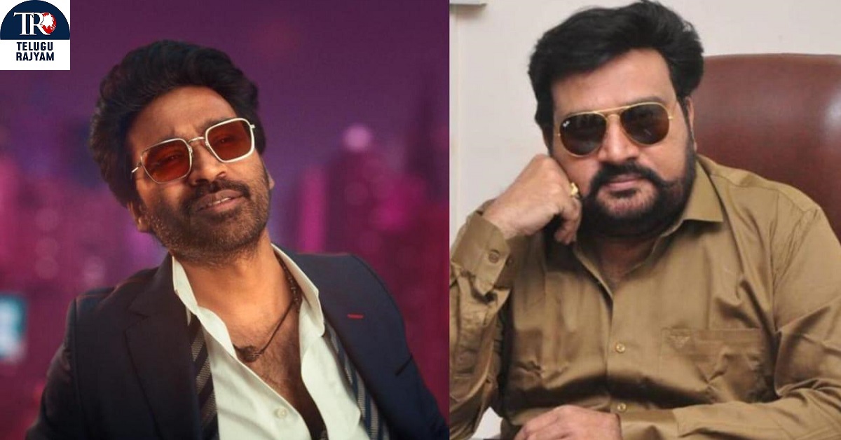 Idly Kadai: నిర్మాత చింతపల్లి రామారావు చేతికి ధనుష్ ఇడ్లీ కడై తెలుగు థియేట్రికల్ హక్కుల !!!