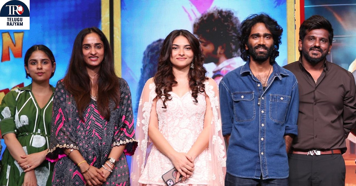 ఫిబ్రవరి 21న రాబోతోన్న ‘రిటర్న్ ఆఫ్ ది డ్రాగన్‌’ పెద్ద హిట్ కాబోతోంది: ప్రీ రిలీజ్ ఈవెంట్‌లో డైరెక్ట‌ర్‌ హరీష్ శంకర్