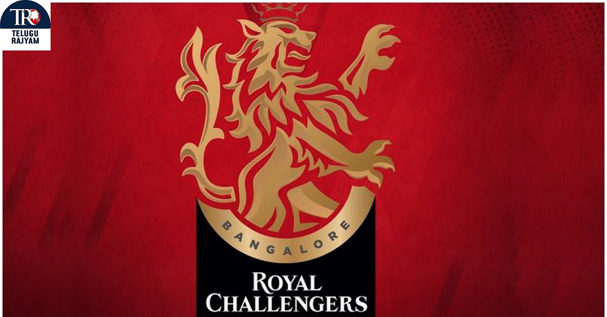 RCB Captain: RCB కొత్త కెప్టెన్.. ఈసారైనా తలరాత మారుతుందా?