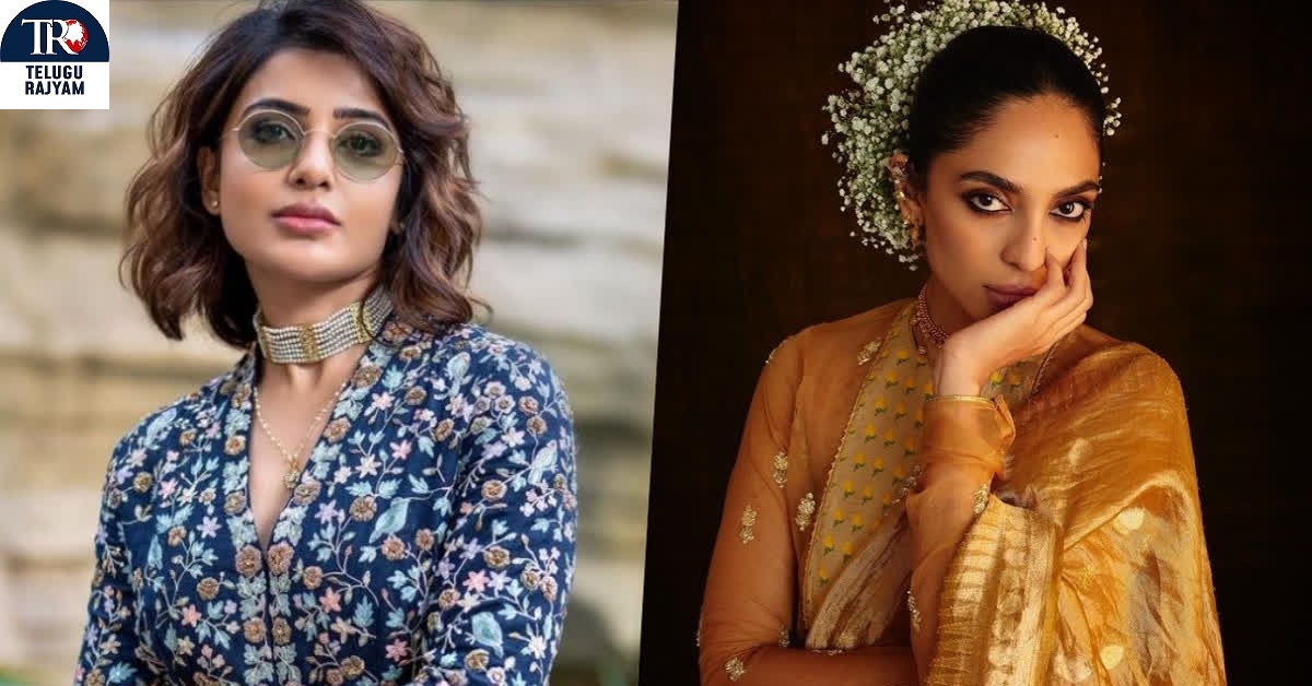 Samantha – Shobhita Dhulipala: సమంత కెరీర్.. శోభిత కామెంట్స్ వైరల్!