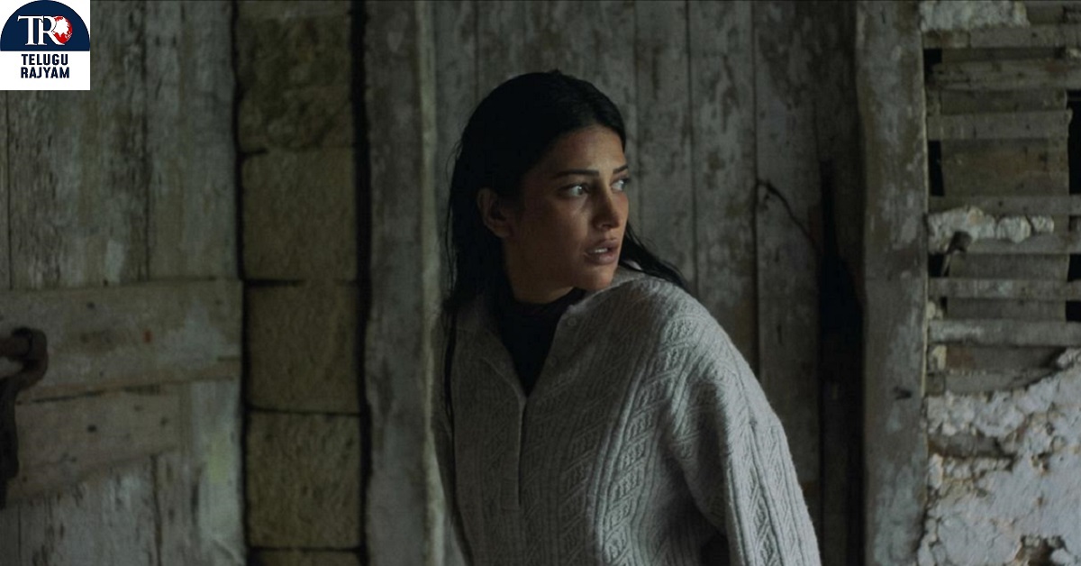 The Eye Trailer: వెంచ్ ఫిల్మ్ ఫెస్టివల్‌లో ప్రీమియర్‌గా శృతి హాసన్ అంతర్జాతీయ తొలి చిత్రం ‘ది ఐ’