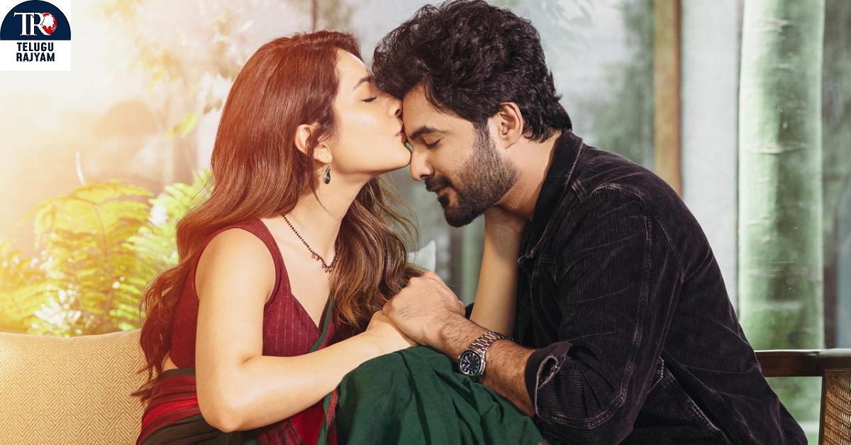 Telusu Kada: సిద్ధు జొన్నలగడ్డ ‘తెలుసు కదా’ రొమాంటిక్ బర్త్ డే పోస్టర్ రిలీజ్