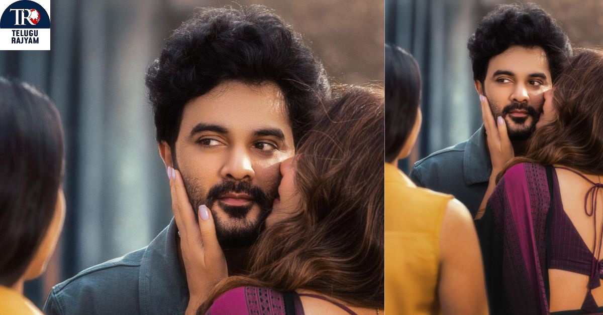 Telusu Kada: సిద్ధు జొన్నలగడ్డ ‘తెలుసు కదా’ లవ్లీ వాలెంటైన్స్ డే స్పెషల్ పోస్టర్ రిలీజ్
