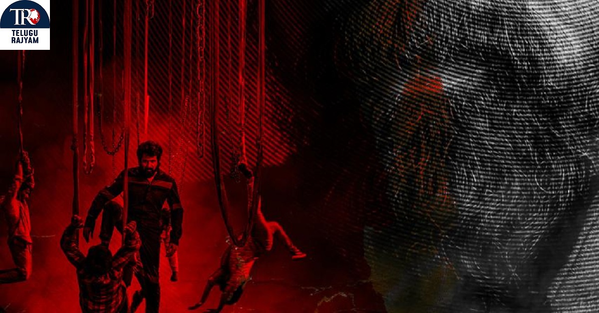 Madharasi: శివకార్తికేయన్, ఎ.ఆర్. మురుగదాస్ ‘మదరాసి’- పవర్ ఫుల్ టైటిల్ గ్లింప్స్ రిలీజ్