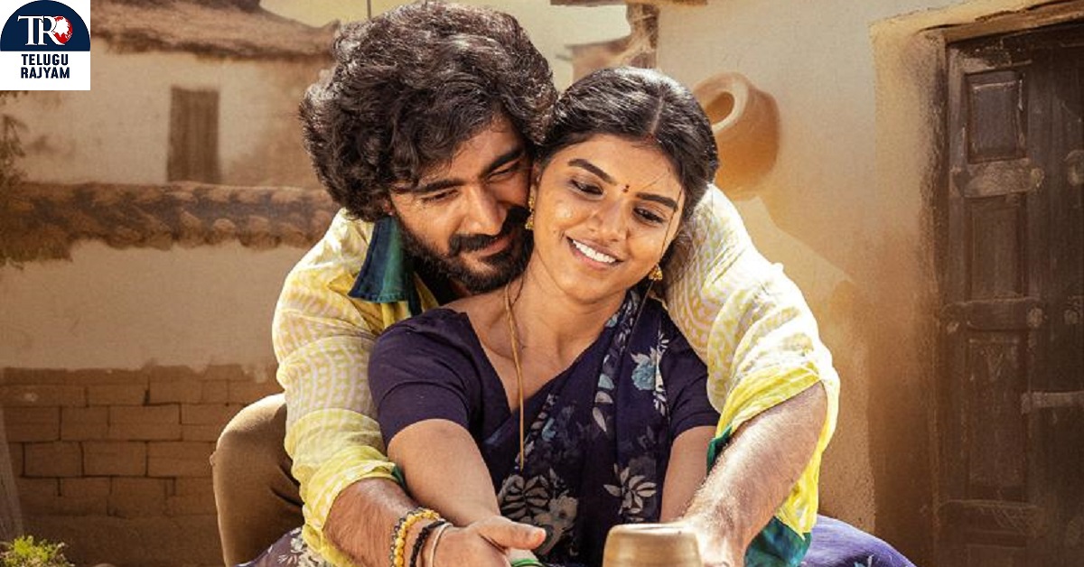 Mension House Mallesh: హీరో అడివి శేష్ లాంచ్ చేసిన శ్రీనాథ్ మాగంటి ‘మెన్షన్ హౌస్ మల్లేష్’ ఫస్ట్ సింగిల్