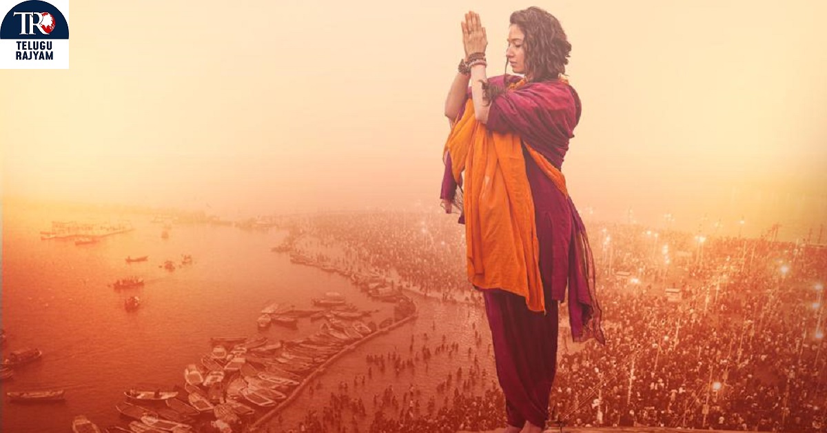 Odela 2: తమన్నా భాటియా ‘ఓదెల 2’ టీజర్ కాశీ మహా కుంభమేళాలో ఫిబ్రవరి 22న లాంచ్