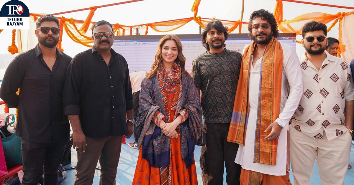 Odela 2 Teaser: తమన్నా ‘ఓదెల 2’ థ్రిల్లింగ్ టీజర్ మహా కుంభమేళాలో లాంచ్