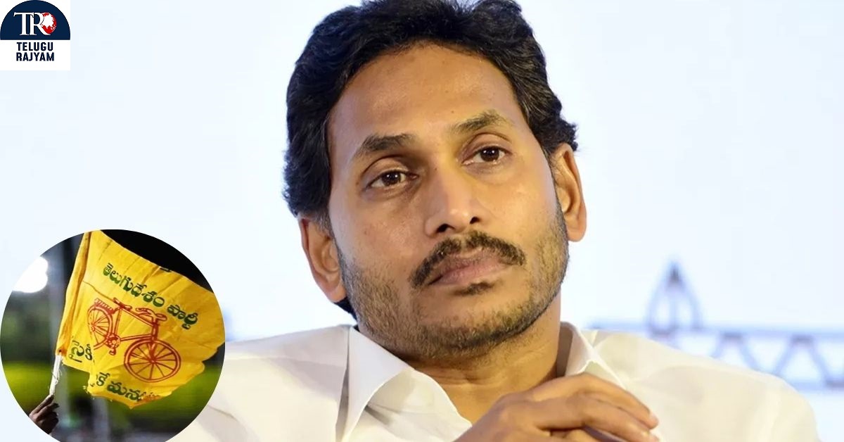 YS Jagan: జగన్ గడ్డపై టీడీపీ కొత్త వ్యూహం!