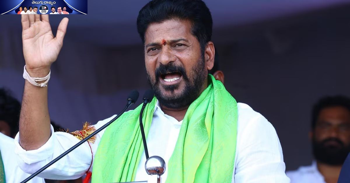 Revanth Reddy: రాష్ట్రాల హక్కులపై రేవంత్ హెచ్చరిక.. కేంద్రానికి దీటుగా సమాధానం?