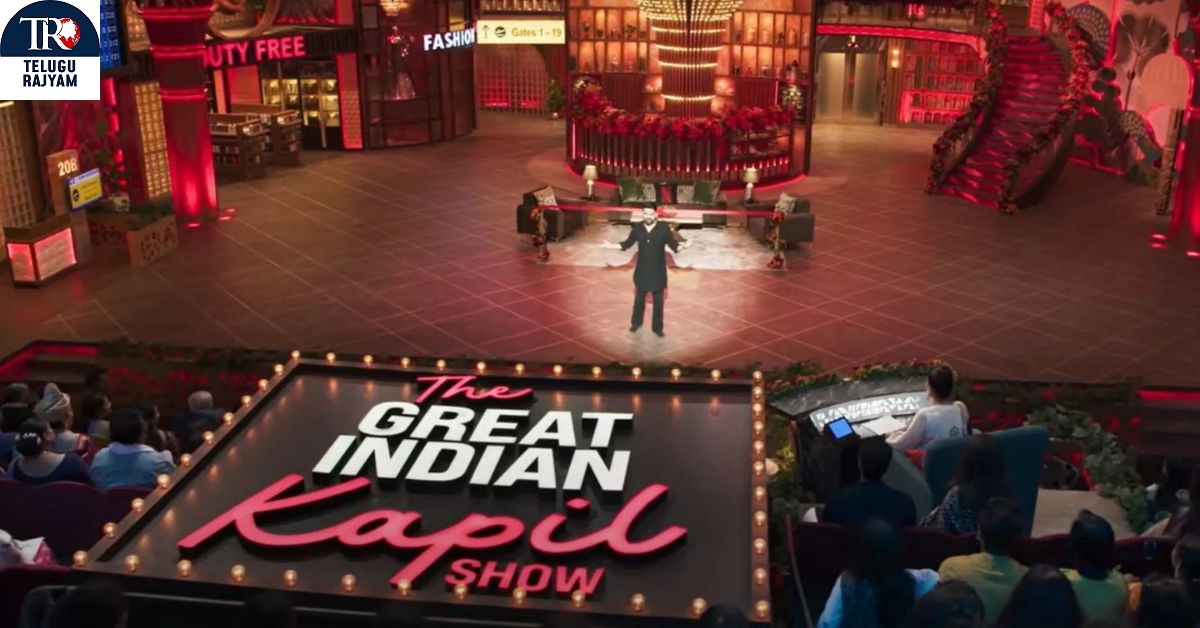 The Great Indian Kapil Show: కామెడీ షో.. ఒక్క ఎపిసోడ్ కోసం 5 కోట్లా?