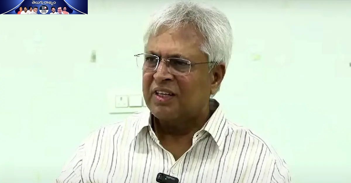 Undavalli Arun Kumar: ఏపీ పాలిటిక్స్.. ఉండవల్లి ఎందుకు ఆగిపోతున్నాడు?