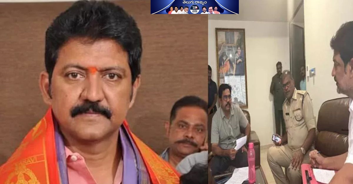 Vallabhaneni Vamsi: వంశీ కేసులో అడ్డం తిరిగిన కథ!