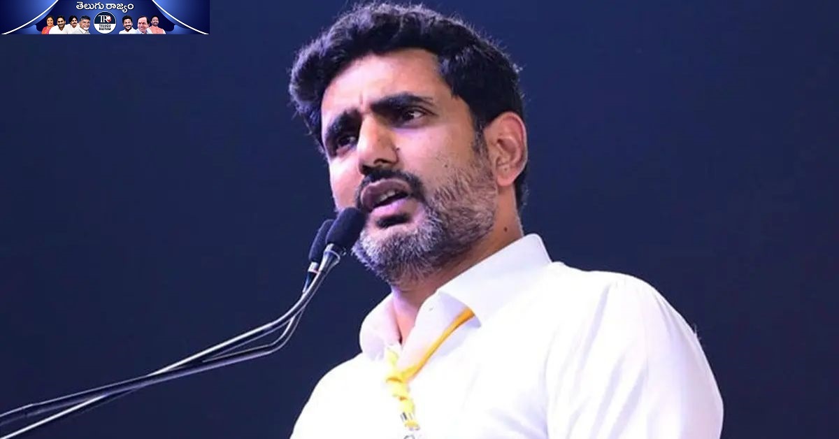 Nara Lokesh: లొకేశ్ ముఖ్యమంత్రి అయితే తప్పేంటి?