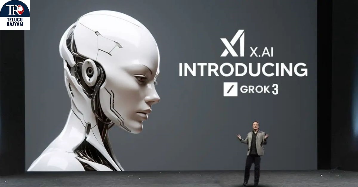 Elon Musk: ఏఐ రేసులో మస్క్ కొత్త అడుగు – గ్రోక్3 వచ్చేస్తోంది!