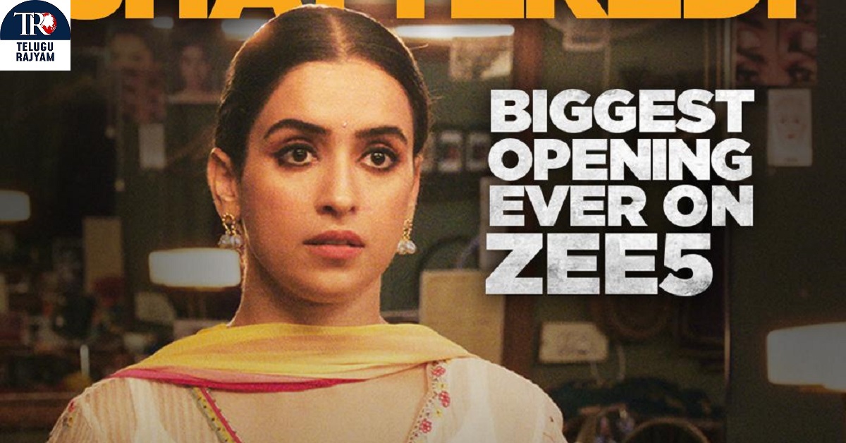 Sanya Malhotra: సన్యా మల్హోత్రా నటించిన Zee5 ఒరిజినల్ చిత్రం ‘మిసెస్’కు విశేషమైన స్పందన