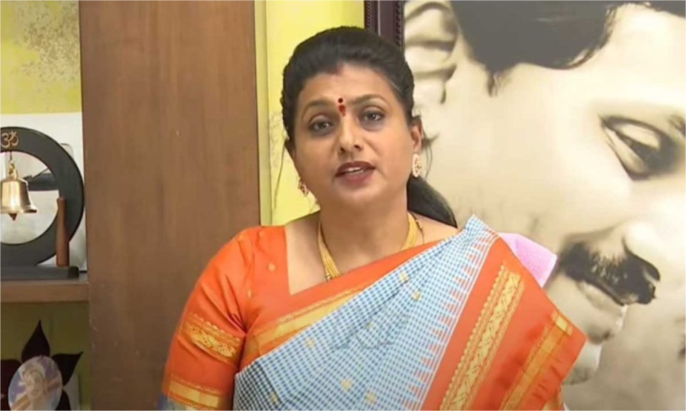 Roja: మాజీ మంత్రి రోజాకు బిగ్ షాక్….. ఏసీబీ విచారణకు గ్రీన్ సిగ్నల్…..అరెస్టు తప్పదా?