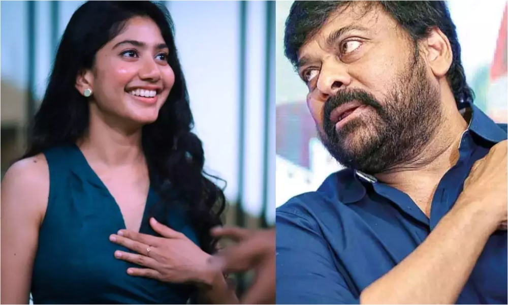 Sai Pallavi: సాయి పల్లవి జీవితాన్నే మార్చేసిన చిరు…. అసలేం జరిగిందో తెలుసా?