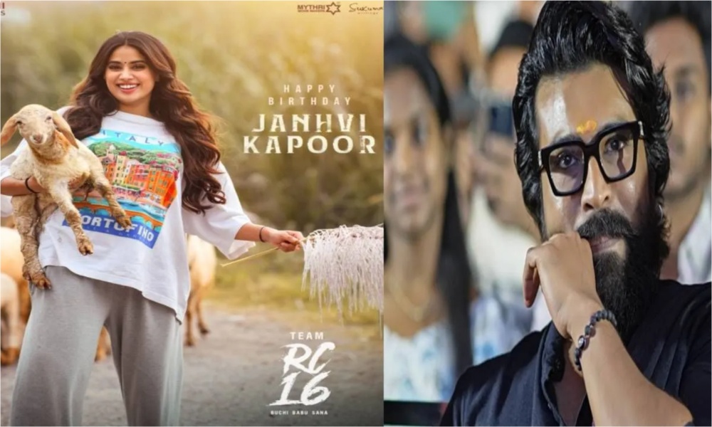 RC 16: బర్త్డే స్పెషల్…RC 16 నుంచి జాన్వీ ఫస్ట్ లుక్ రిలీజ్… బుచ్చి బాబు పోస్ట్ వైరల్!