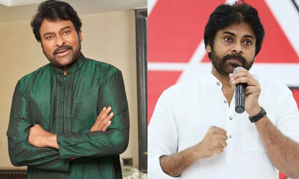 Chiranjeevi: నా మనసు ఉప్పొంగిపోయింది… పవన్ స్పీచ్ పై ఎమోషనల్ అయిన చిరు…. పోస్ట్ వైరల్!
