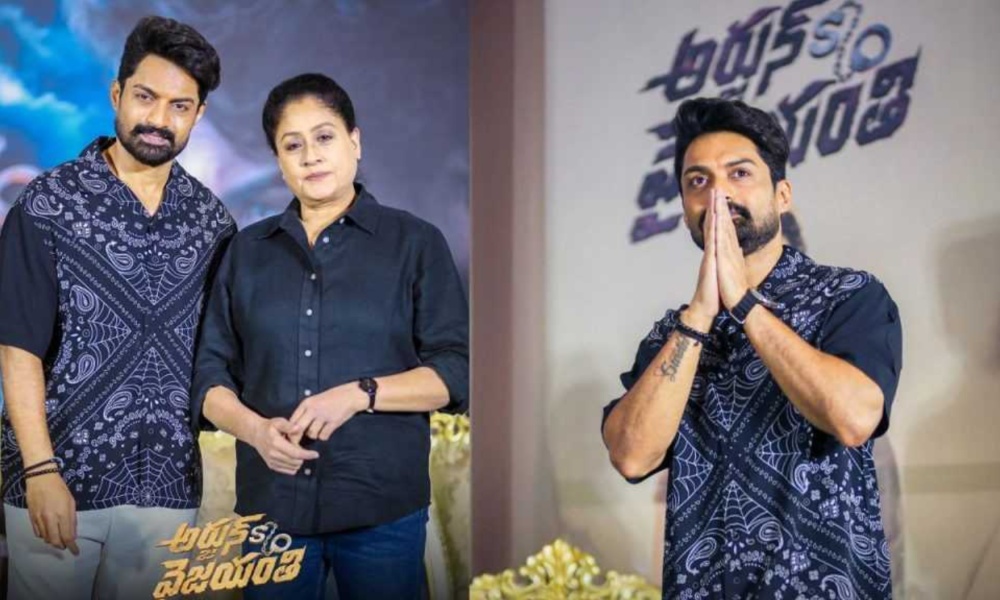 Kalyan Ram: అమ్మ వద్దంటే ఈ సినిమా చేసే వాడిని కాదు… కళ్యాణ్ రామ్ ఆసక్తికర వ్యాఖ్యలు!