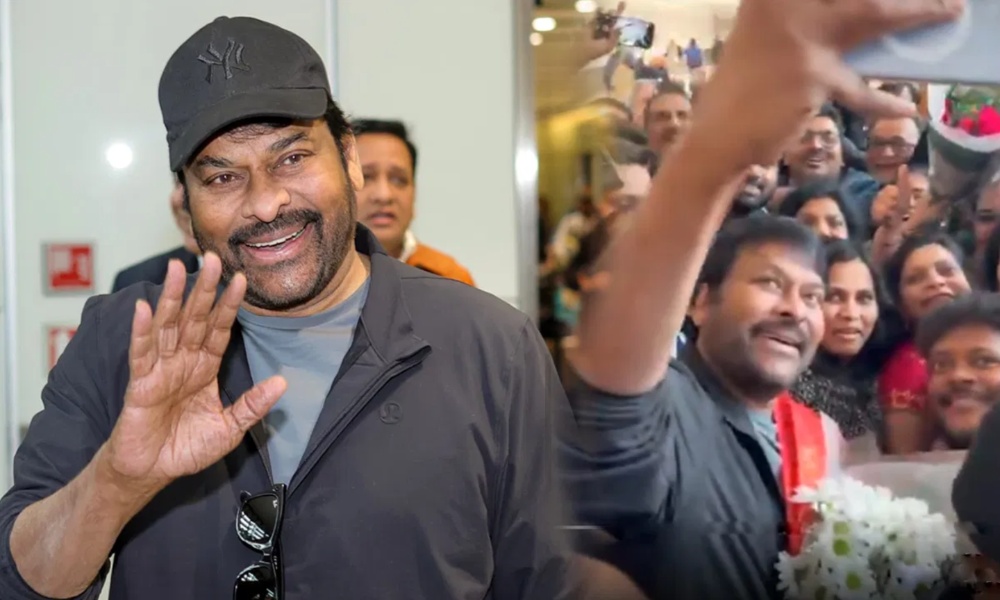 Chiranjeevi: లండన్ లో ల్యాండ్ అయిన చిరు…ముద్దులతో స్వాగతం పలికిన ఫ్యాన్స్!